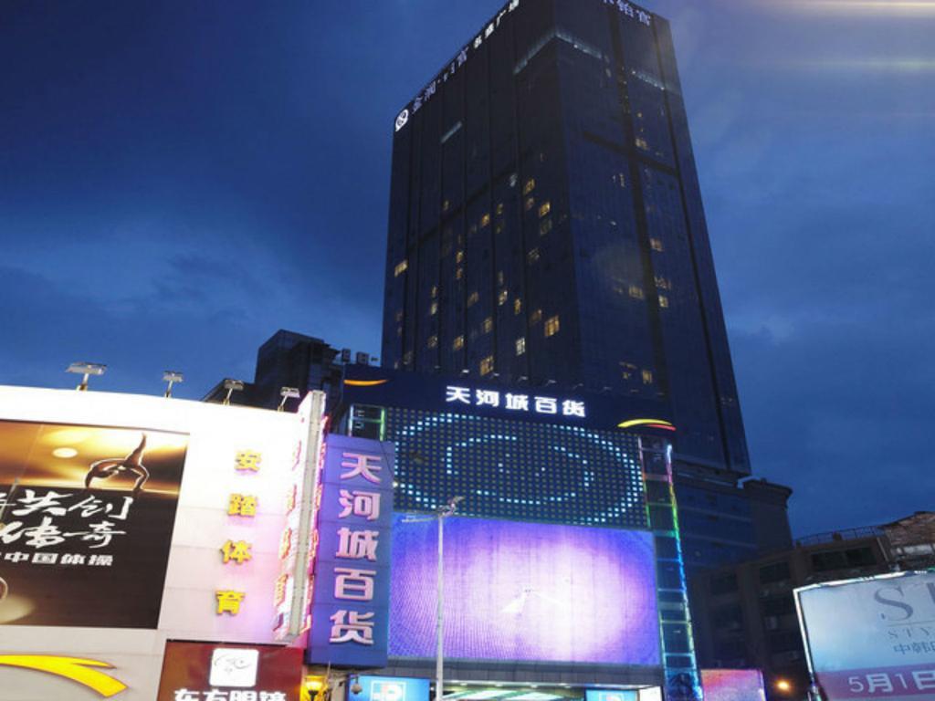 Guangzhou Ba Dun Hotel - Beijing Road Exteriér fotografie