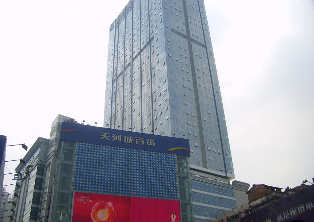Guangzhou Ba Dun Hotel - Beijing Road Exteriér fotografie