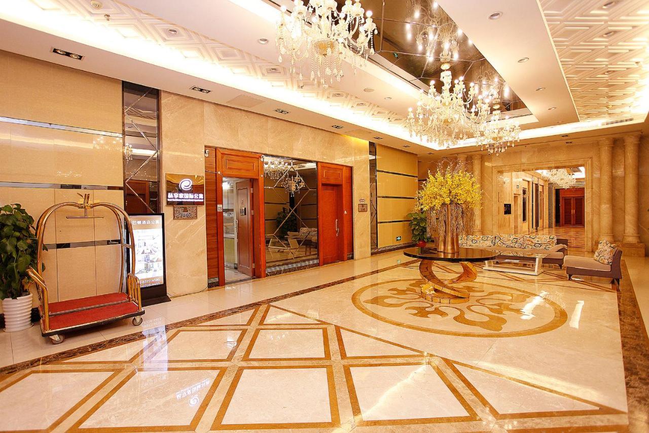 Guangzhou Ba Dun Hotel - Beijing Road Exteriér fotografie