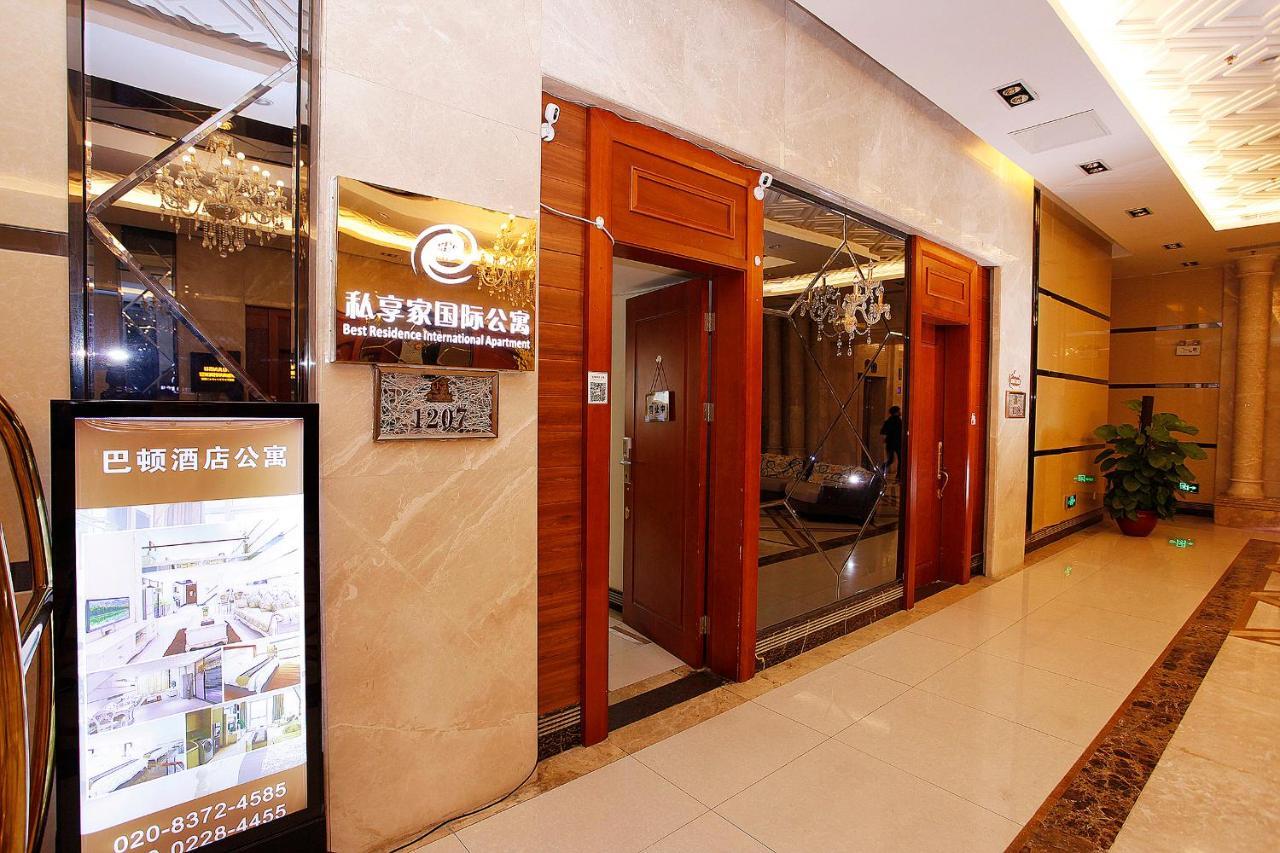 Guangzhou Ba Dun Hotel - Beijing Road Exteriér fotografie